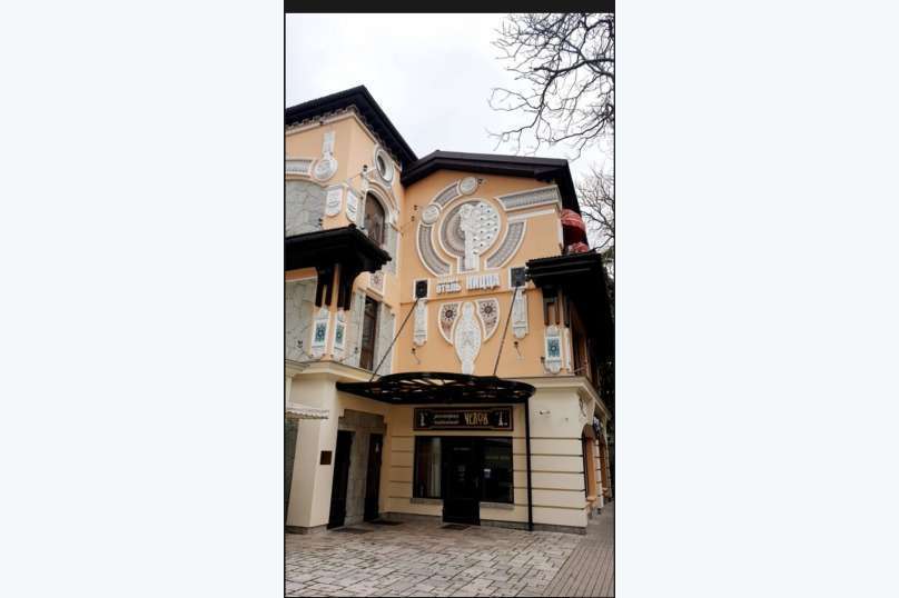 Ницца ул чехова 3а фото Коттеджи с включенным завтраком в Ялте - цены 2024 на жилье, фото и описание ном
