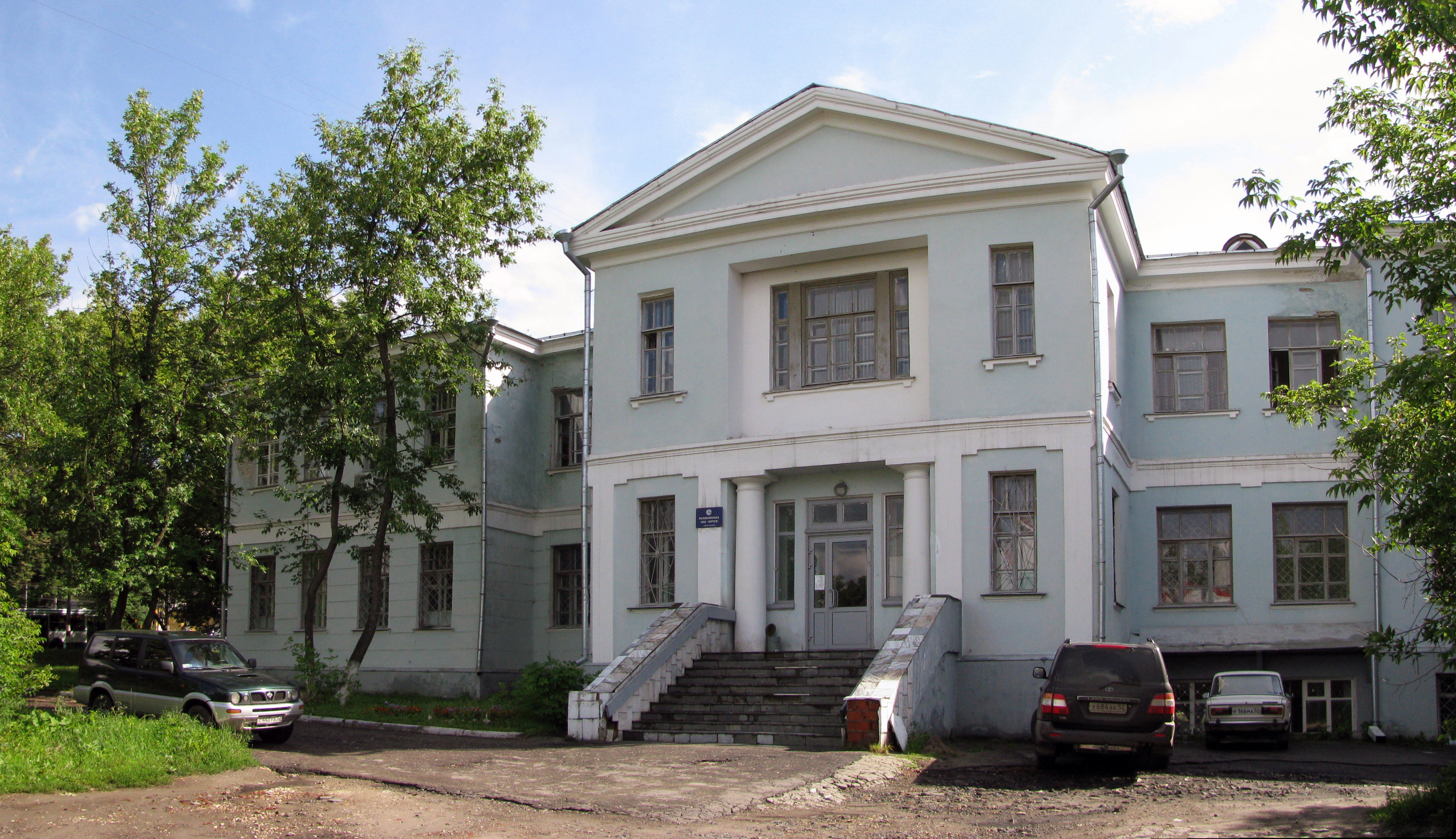 Нител просп гагарина 45 фото File:Поликлиника - panoramio.jpg - Wikimedia Commons