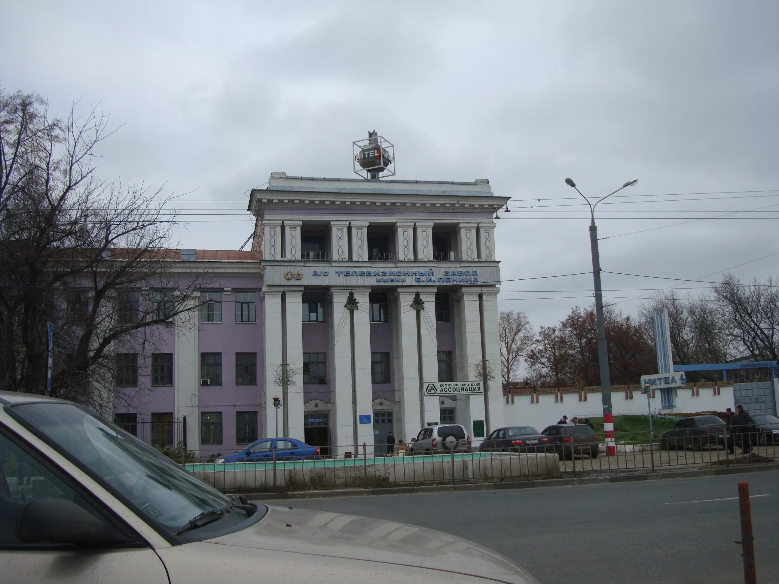 Нител просп гагарина 45 фото Nitel factory, western part - Nizhny Novgorod production, radio engineering, 193