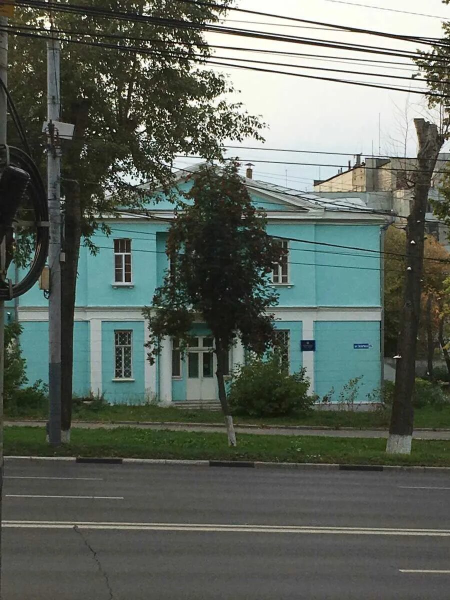 Нител просп гагарина 45 фото ЛОР клиника "Нител" по адресу Гагарина проспект, 45 в Нижегородская область: отз