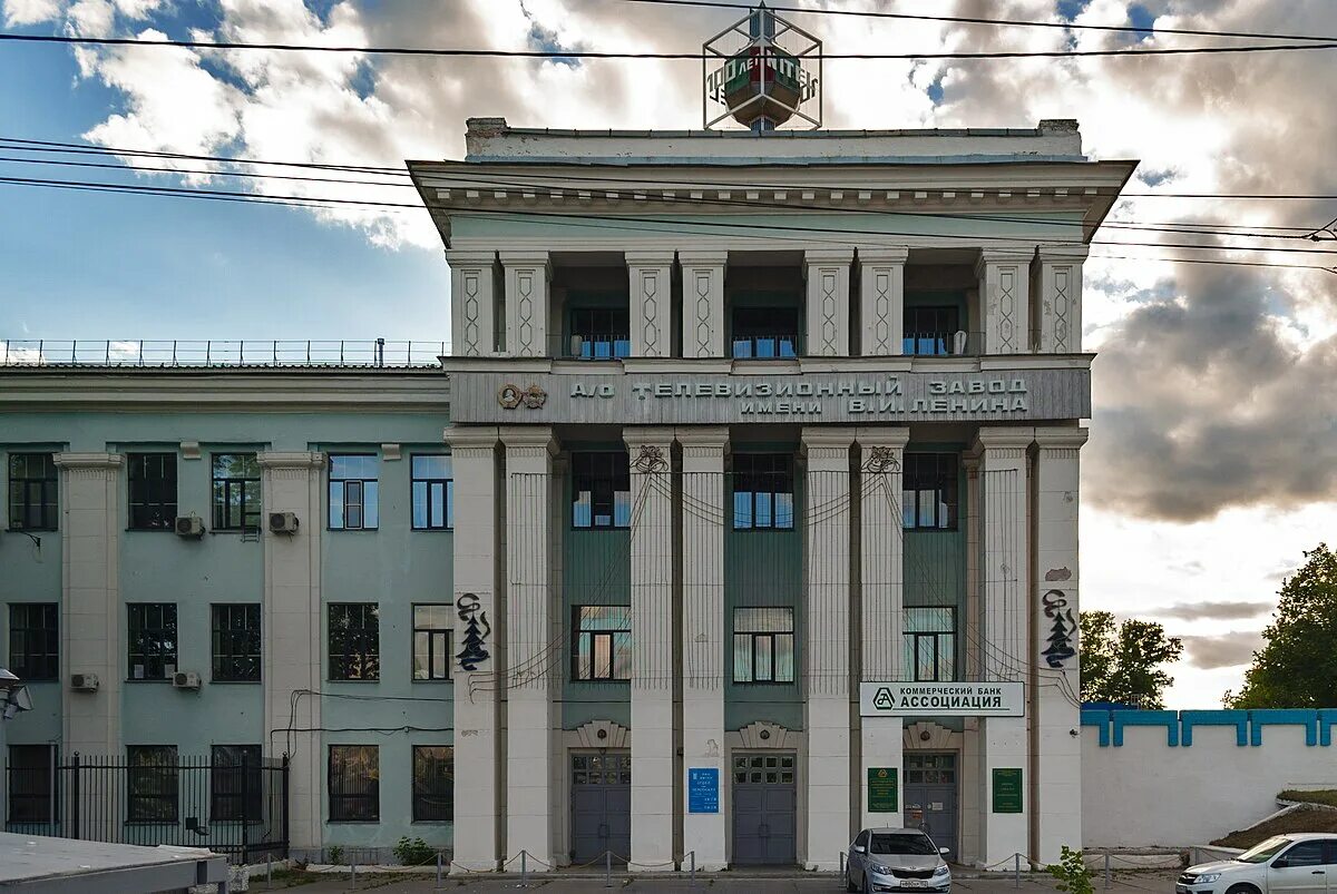 Нител просп гагарина 45 фото Файл:NITEL Plant.jpg - Википедия
