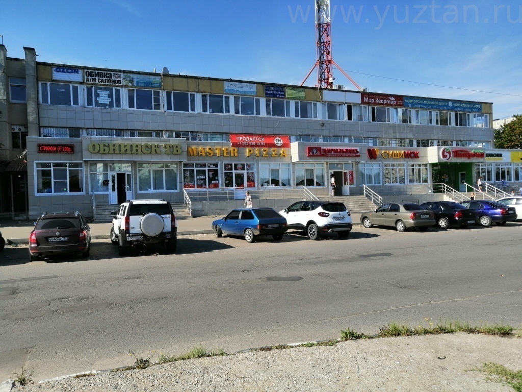Нител просп гагарина 45 фото АРЕНДА торгового помещение