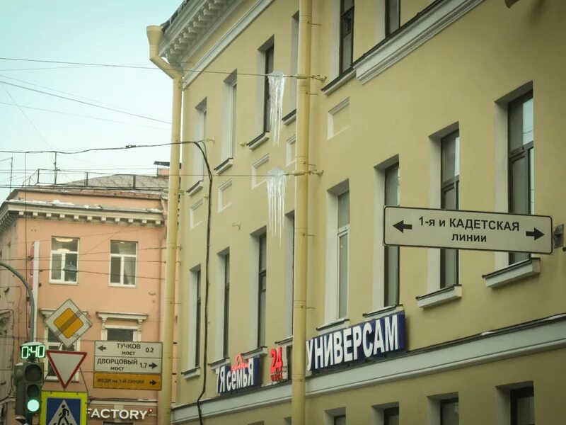 Нити кадетская линия 5 корп 2д фото Кадетская линия 1