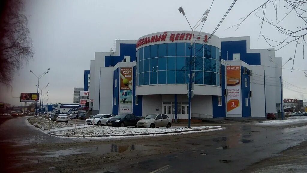 Нити рязань фото Панорама: Орматек, матрасы, Россия, Рязань, пр. Яблочкова, 4И - Яндекс.Карты