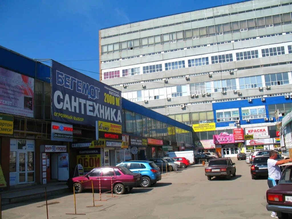 Нити рязань фото Яблочкова тц