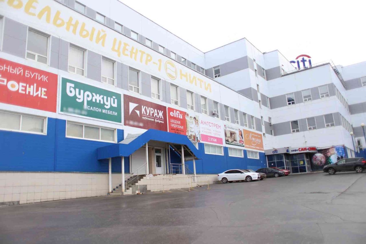 Нити рязань фото Нити рязань часы