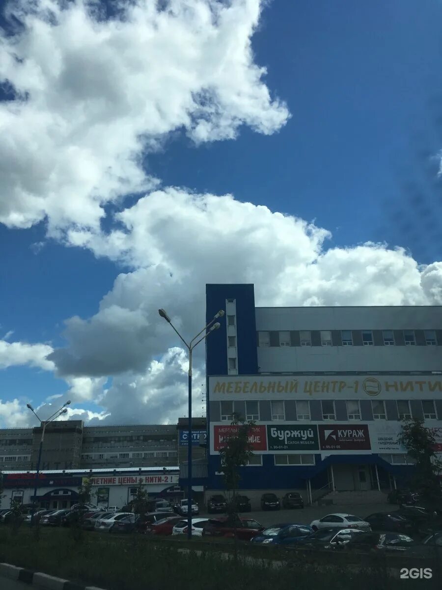 Нити рязань фото Яблочкова 2 рязань