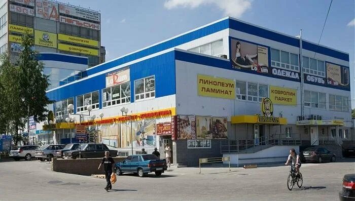 Нити рязань фото ГАРАНТ Электронный Экспресс - отзывы, фото, цены; Рязань. Zoon.ru