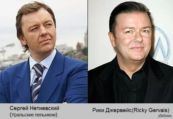 Нитиевский в пельменях фото куда пропал Сходство Пикабу