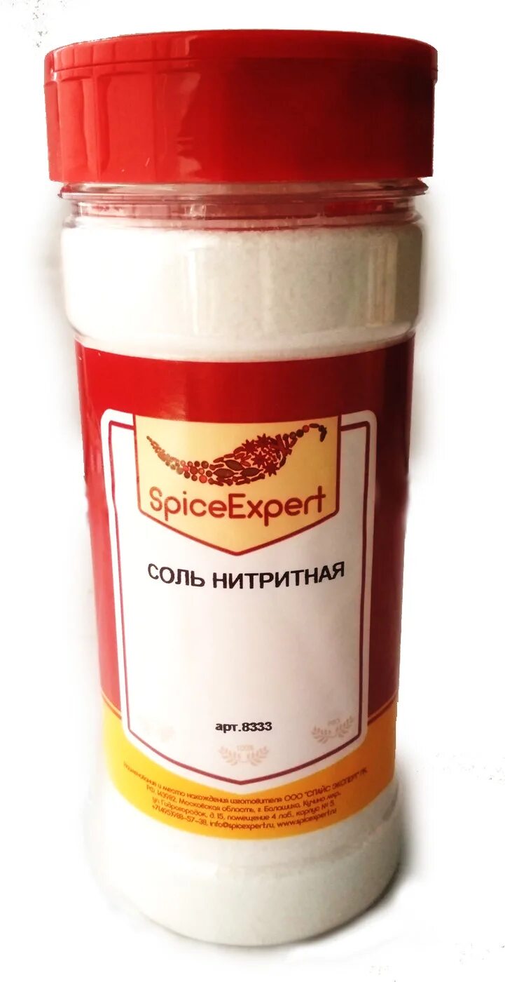 Нитритная соль в магазинах магнит фото Для чего нужна нитритная соль eCookie.ru