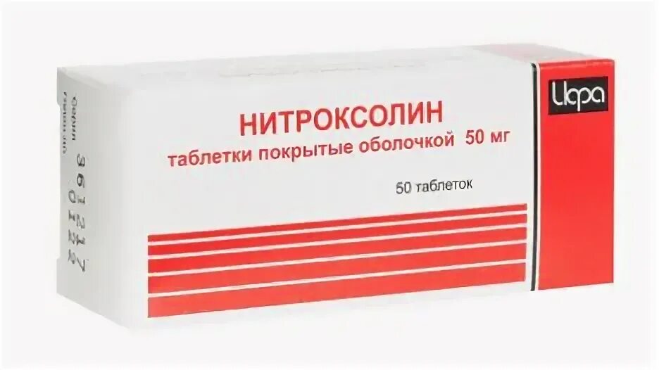 Нитроксолин фото инструкция Нитроксолин таблетки покрытые