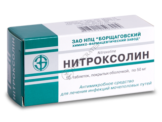 Нитроксолин фото инструкция Система бронирования медикаментов on-line