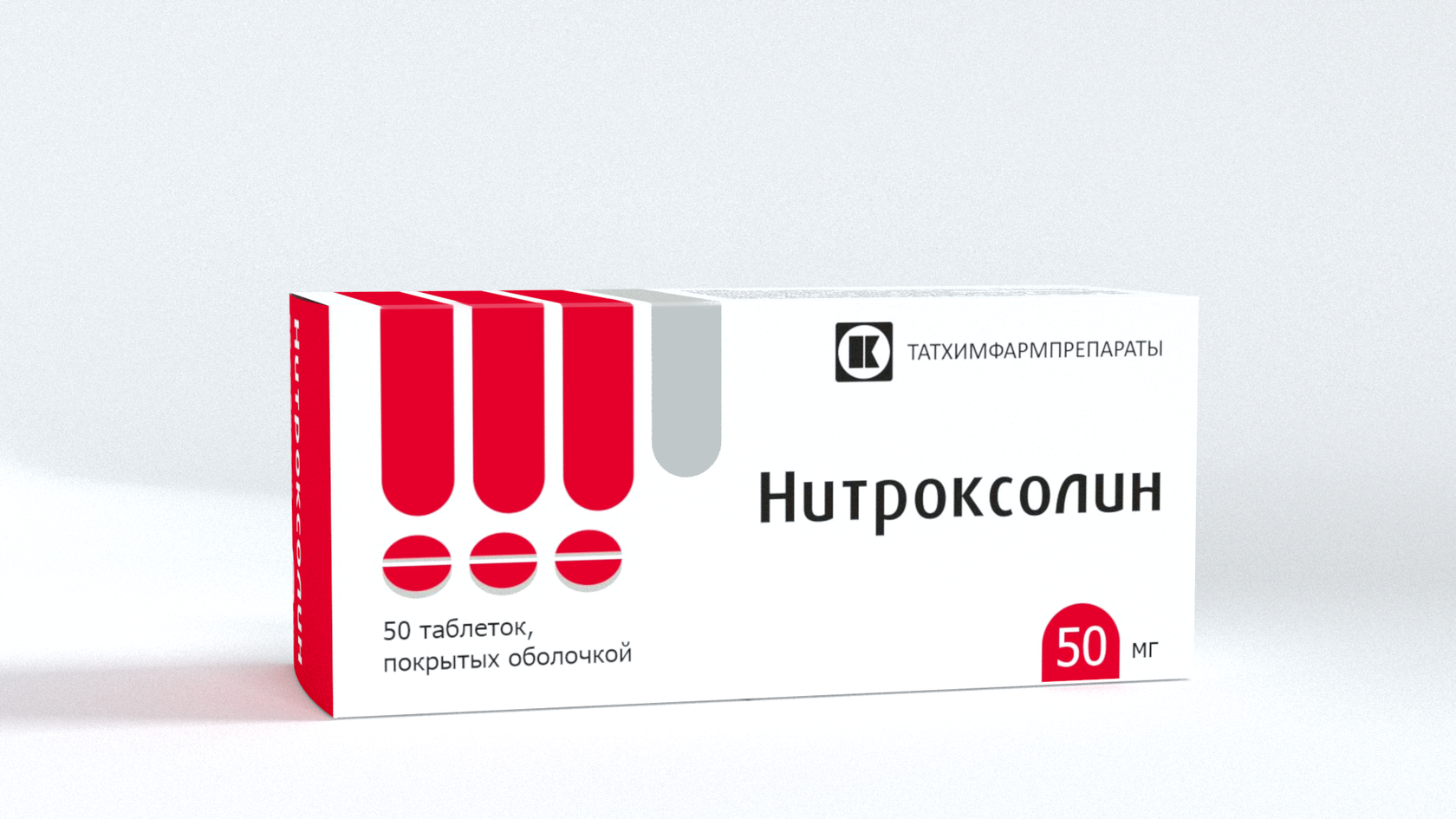 Нитроксолин фото инструкция Нитроксолин