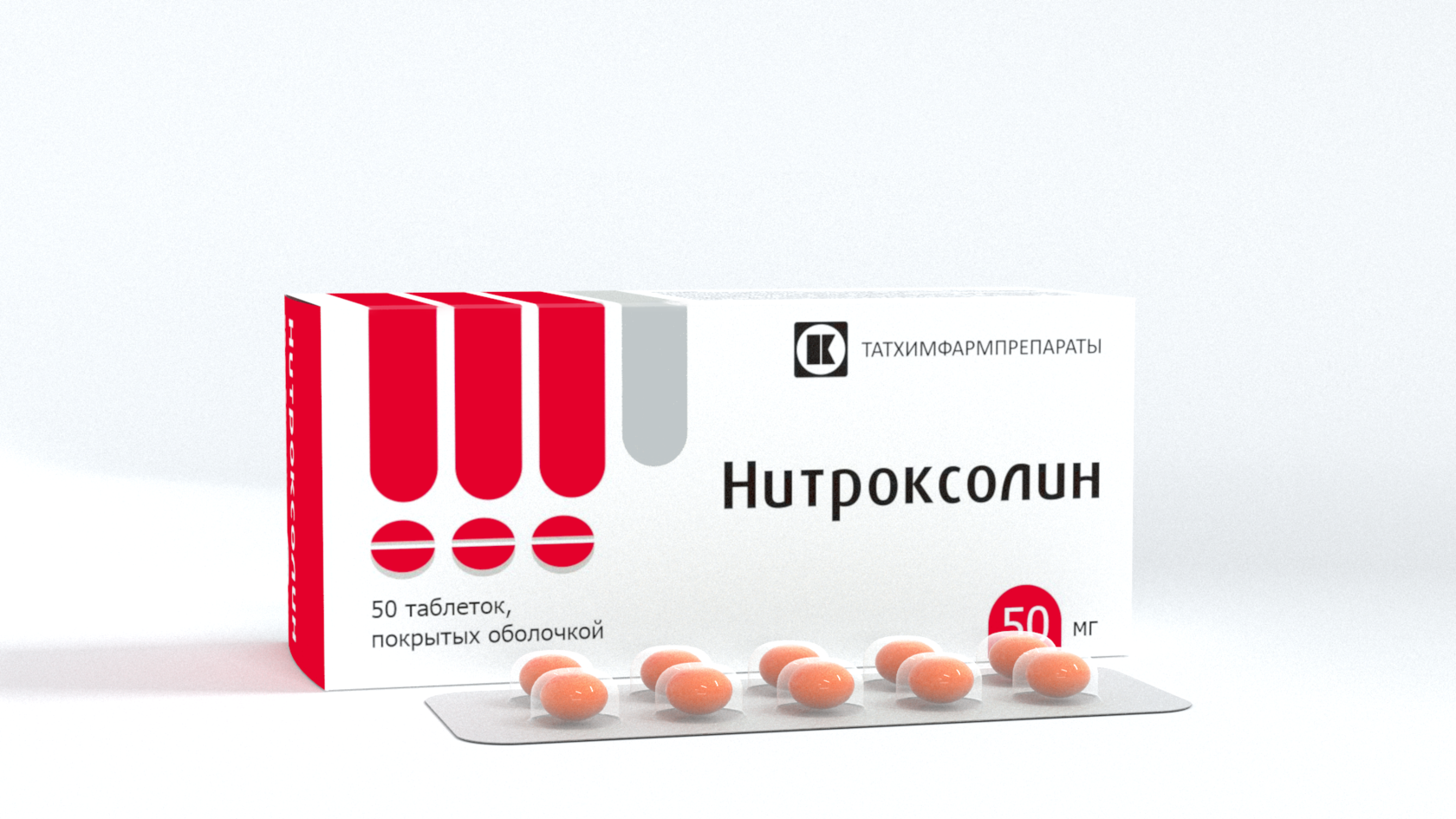 Нитроксолин фото инструкция Нитроксолин