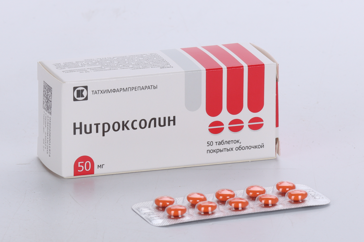Нитроксолин фото таблеток Аптека на Декабристов