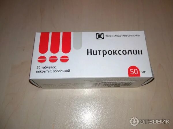 Нитроксолин фото таблеток Отзыв о Таблетки Татхимпрепараты "Нитроксолин" Лекарство от цистита
