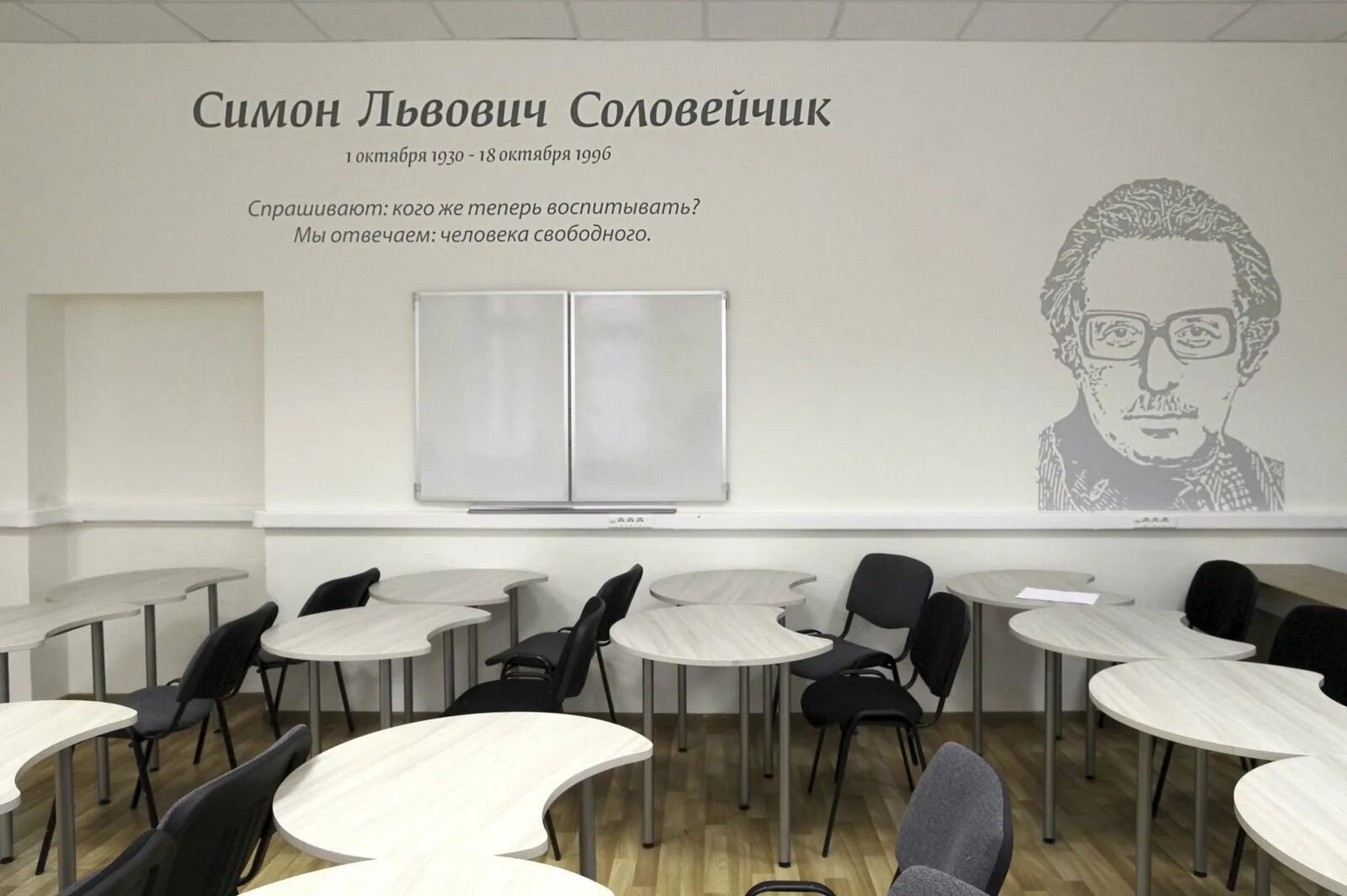 Ниу вшэ москва дизайн интерьера Ниу вшэ дизайн интерьера - Дом Мебели.ру