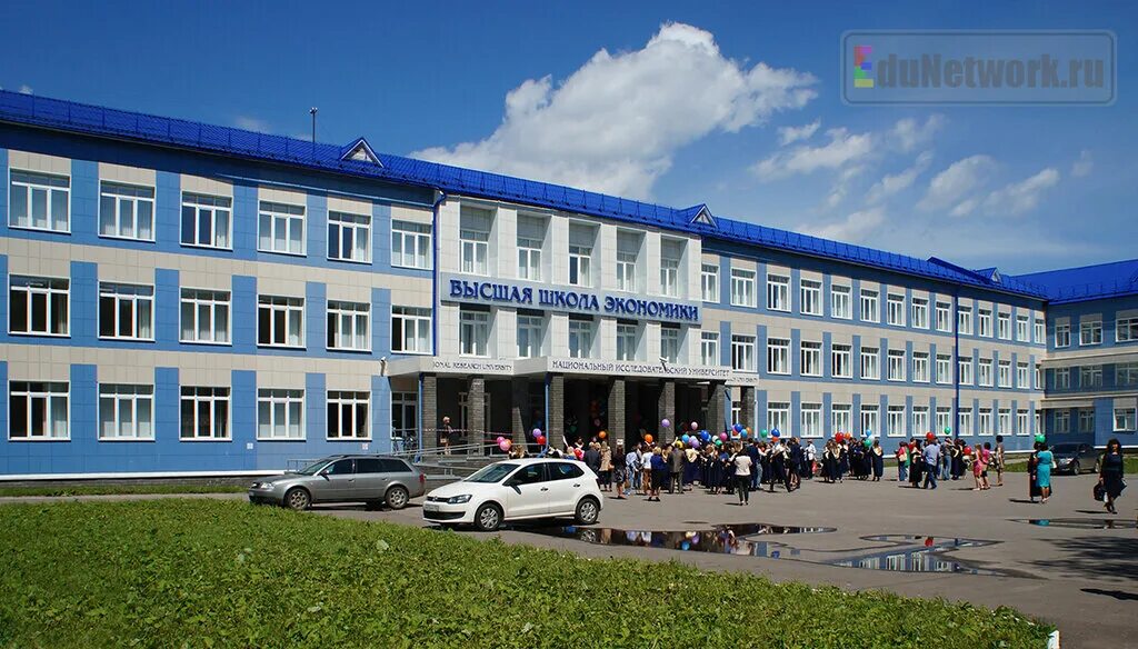 Ниу вшэ нижний новгород фото National Research University Higher School of Economics, Pre-university Training