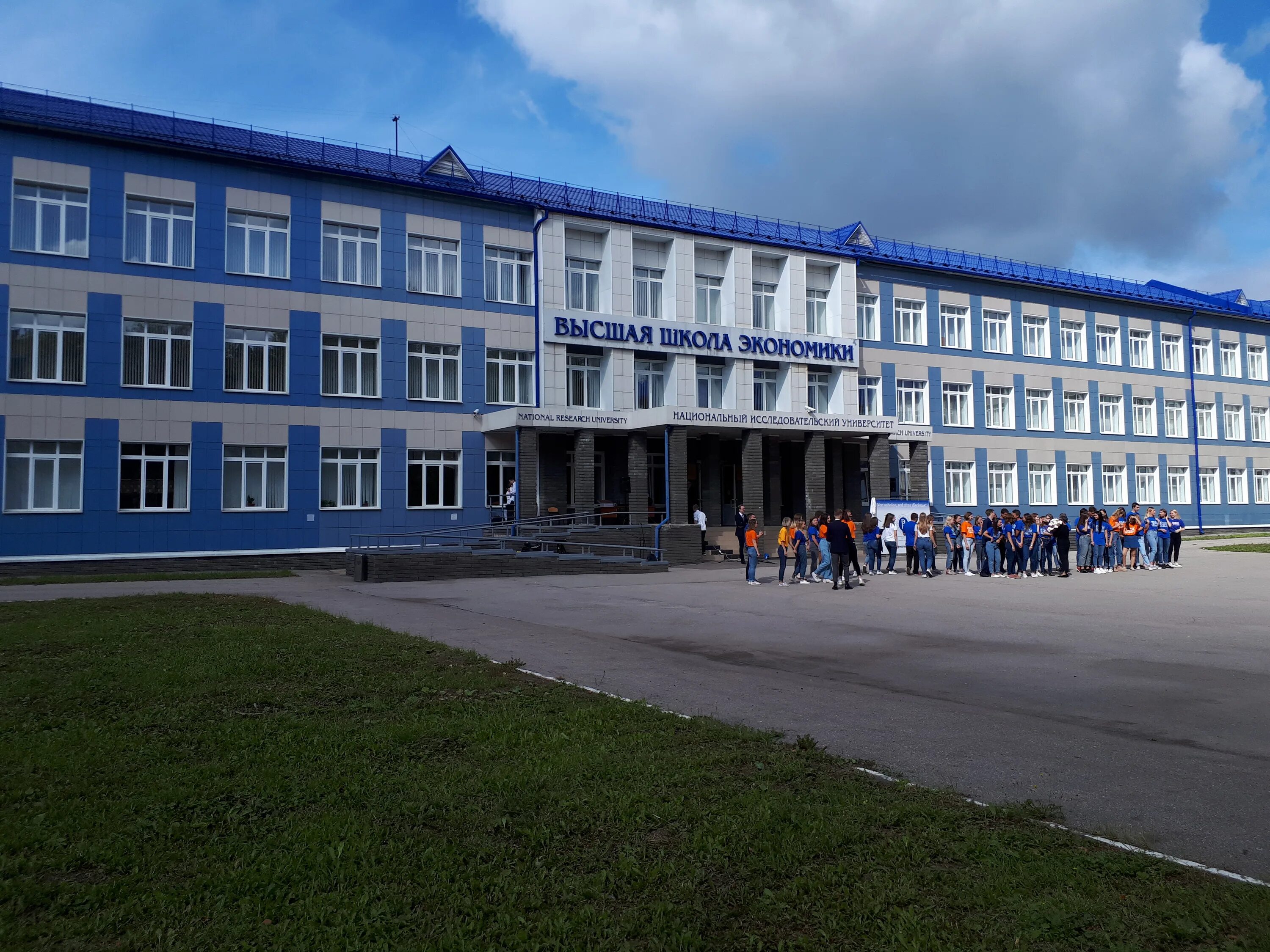 Ниу вшэ нижний новгород фото Фото: НИУ ВШЭ, НИУ ВШЭ в Нижнем Новгороде, ВУЗ, Львовская ул., 1В, микрорайон Се