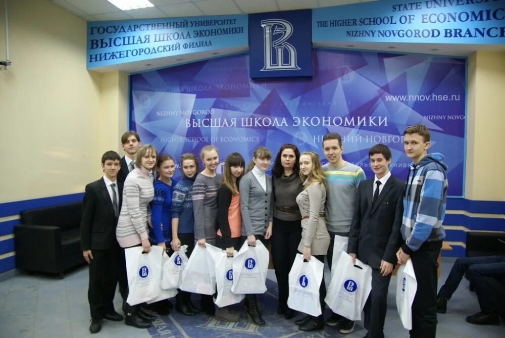 Ниу вшэ нижний новгород фото НИУ ВШЭ - Нижний Новгород 2024: Национальный исследовательский университет "Высш