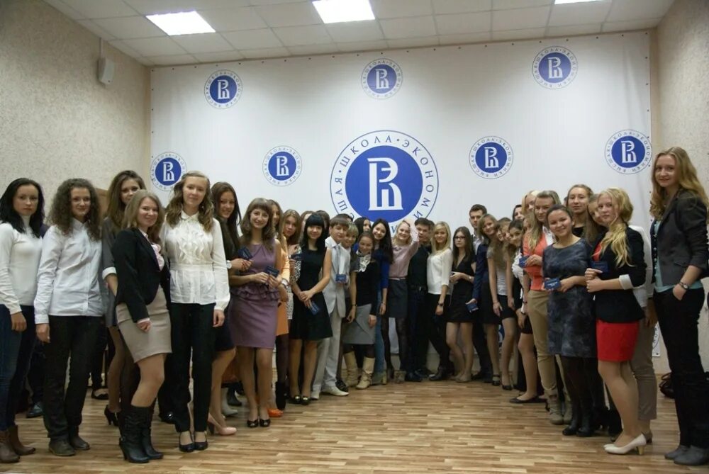Ниу вшэ нижний новгород фото С новым учебным годом! - Новости - НИУ ВШЭ в Нижнем Новгороде - Национальный исс