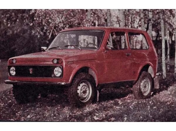 Нива 1977 фото Файл:Wikiniva2.jpg - Википедия
