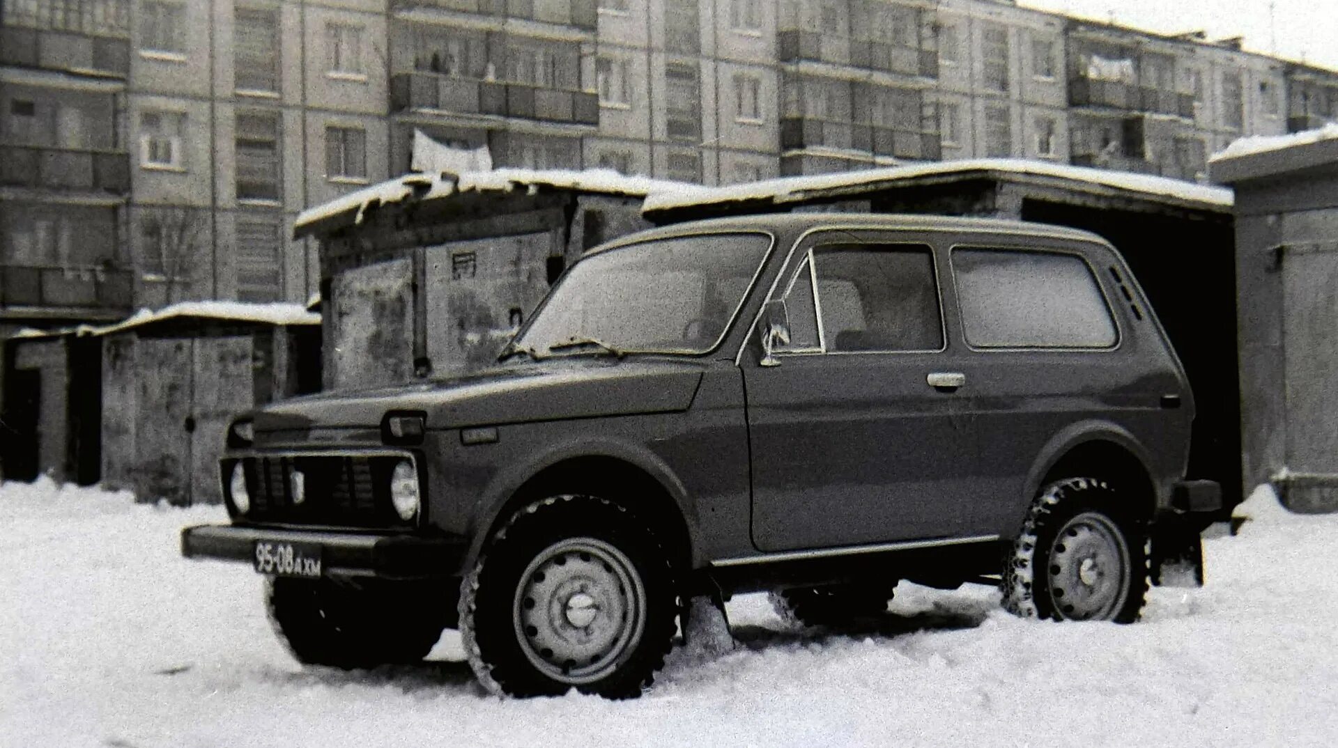 Нива 1977 фото Старые фото автомобилей СССР и не только - DRIVE2