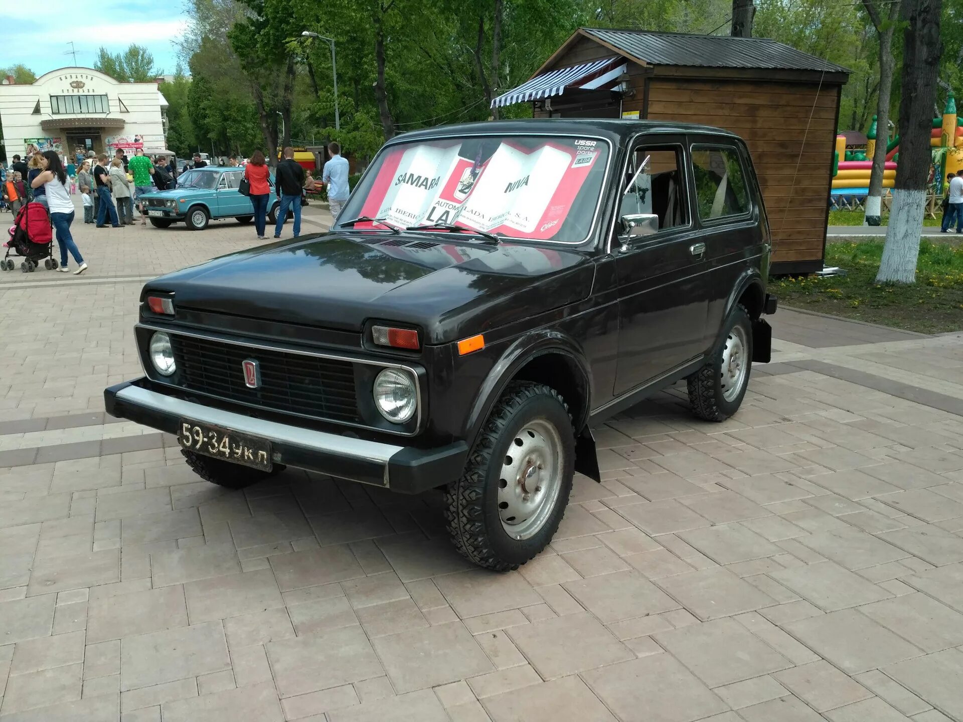 Нива 1980 года фото Выставка ретроавтомобилей в Самаре - Lada 4x4 3D, 1,6 л, 1980 года встреча DRIVE