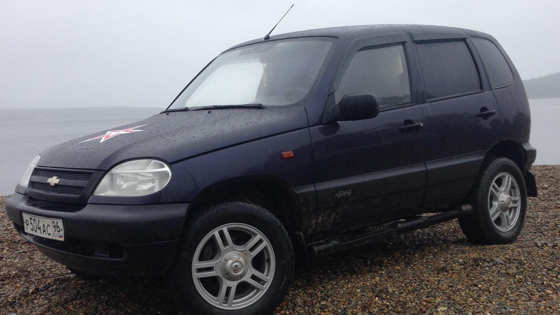 Нива 2005 год фото Chevrolet Niva 1.7 бензиновый 2005 "Изабелла" на DRIVE2