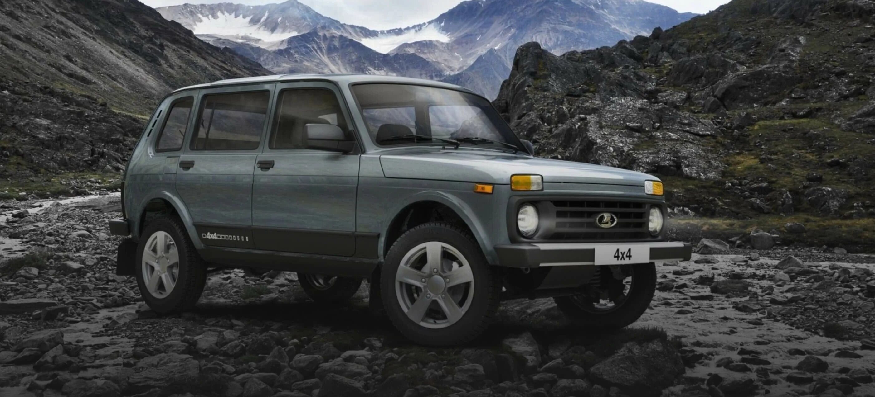 Нива 5ти дверная фото Купить автомобили LADA Niva Legend от официального дилера Лада Центр Чернушка