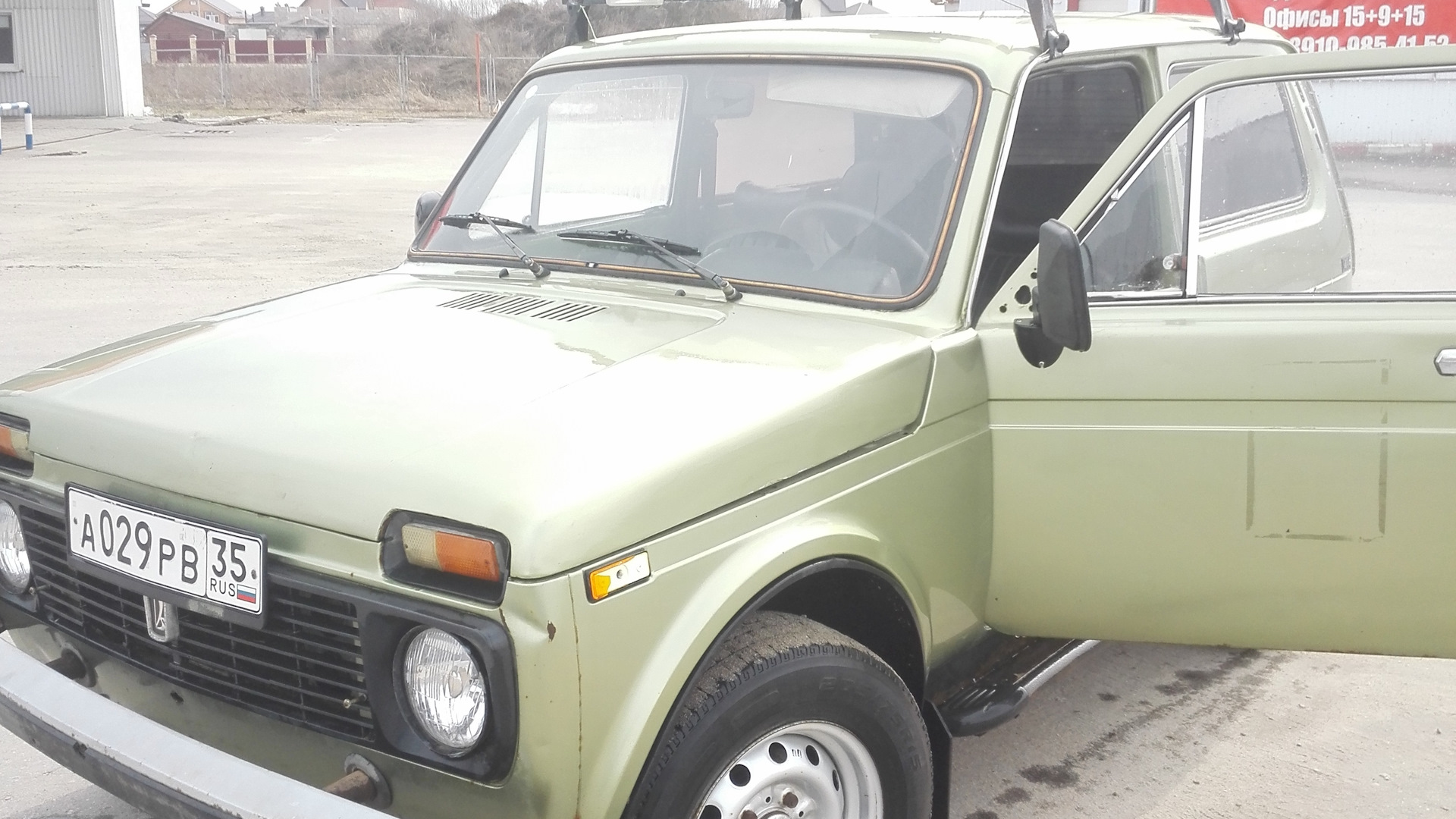 Нива автомат фото Lada 4x4 3D 2.0 бензиновый 1986 Нивас ZF каробас автомат на DRIVE2