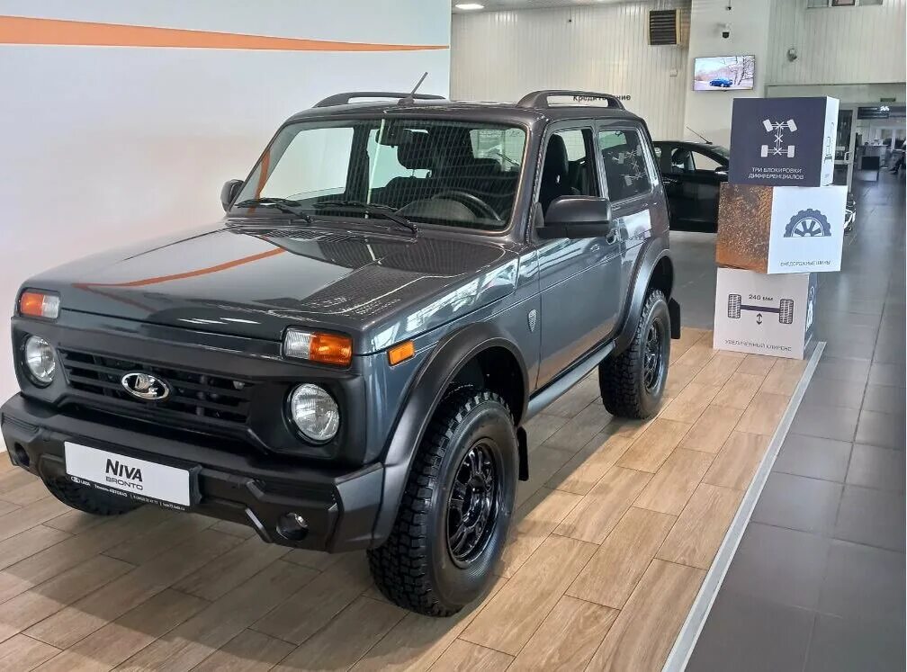 Нива бронто цена и комплектация фото NIVA Bronto внедорожник за 1 500 000 теперь выглядит так Автоблог "В Auto'рник" 