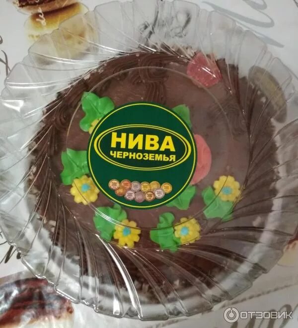 Нива черноземья курская ул 82 фото Отзыв о Торт Нива Черноземья "Киевский" Вкусненько...напоминает одноименный с ки