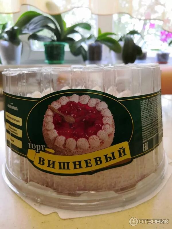 Нива черноземья торты фото Отзыв о Торт Нива Черноземья "Вишневый" Торт с вишней и шоколадной ложкой