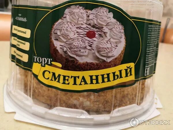 Нива черноземья торты фото Отзыв о Торт Нива Черноземья "Сметанный" Легкий воздушный тортик