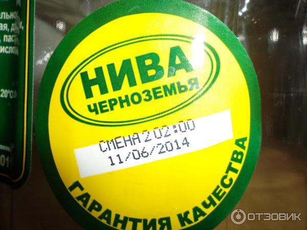 Нива черноземья ул трудовые резервы 71 фото Отзыв о Торт Нива Черноземья "Европейский" Тортик вам на угощенье и для сладости