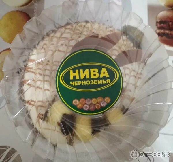Нива черноземья ул трудовые резервы 71 фото Отзыв о Торт Нива Черноземья "Эстерхази" Один из любимых тортов от "Нива чернозе