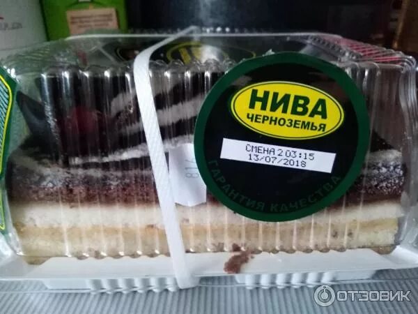 Нива черноземья ул трудовые резервы 71 фото Отзыв о Торт Нива Черноземья "Ночной Париж" Вкусняшка