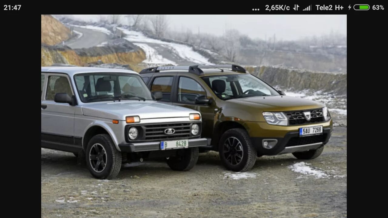 Нива дастер фото Дастер Нива - Lada 2120 Надежда, 1,8 л, 2002 года просто так DRIVE2
