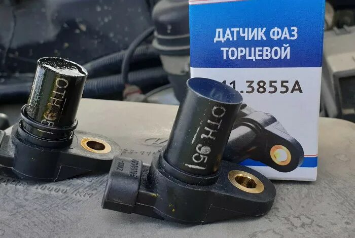 Нива датчик распредвала фото Датчик распредвала Нива Шевроле признаки неисправности и особенности замены