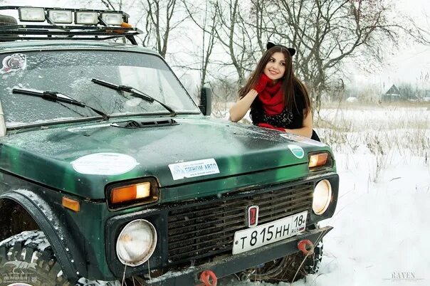 Нива девушки фото ВНИМАНИЕ! Нам кажется, это важно) В течение нескольких месяцев мы выкладывали дл