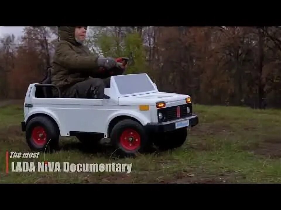 Нива электромобиль фото ⚡ Новинки за неделю: детский электромобиль, монитор на QD-OLED, часы от Porsche 