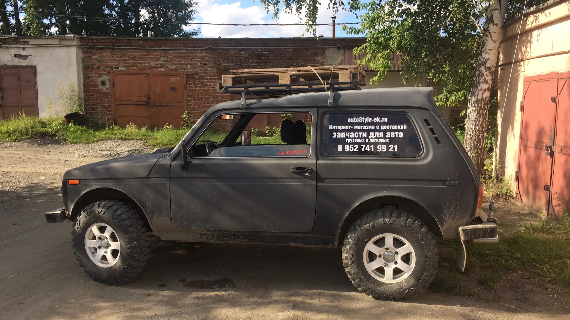 Нива фора тюнинг для бездорожья Lada 21218 Фора 1.9 бензиновый 2001 Бронто на DRIVE2