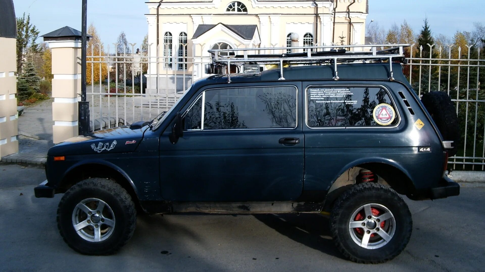 Нива фора тюнинг для бездорожья Lada 21218 Фора 1.8 бензиновый 2000 Рысь Доморощенная на DRIVE2