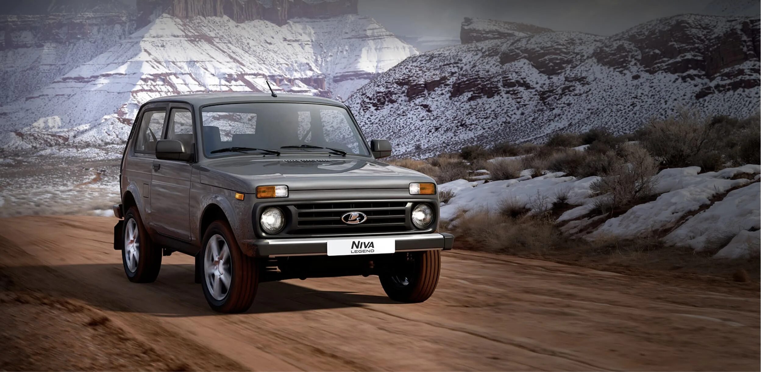 Нива гранат фото Семейство Niva Legend - Лада Центр Чита - дилер LADA в г. Чита
