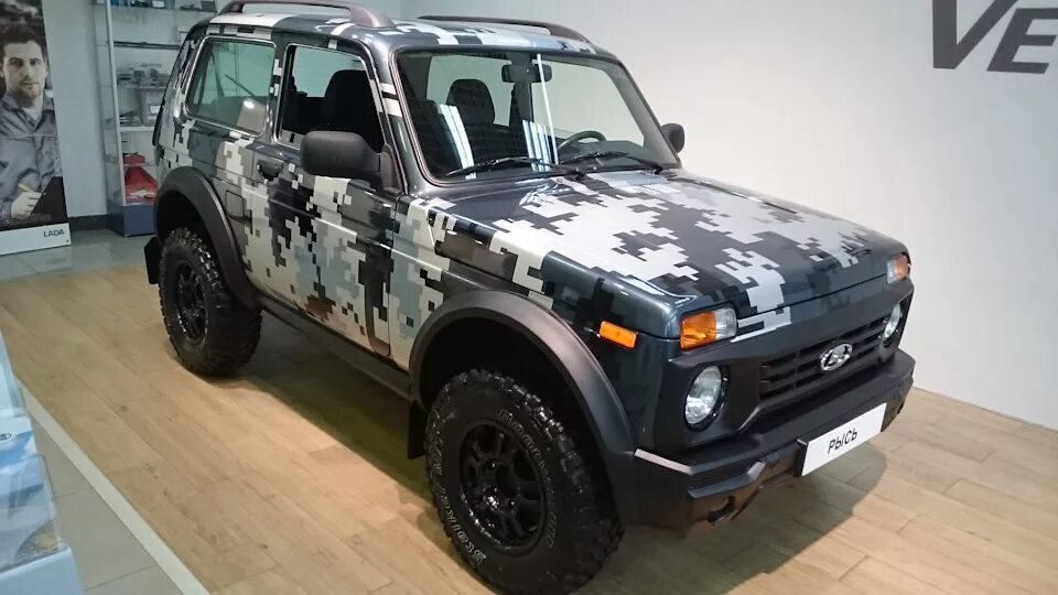 Нива камуфляж фото Новая Рысь, БРОНТО ПИКСЕЛЬ…взгляд нивовода. - DRIVE2