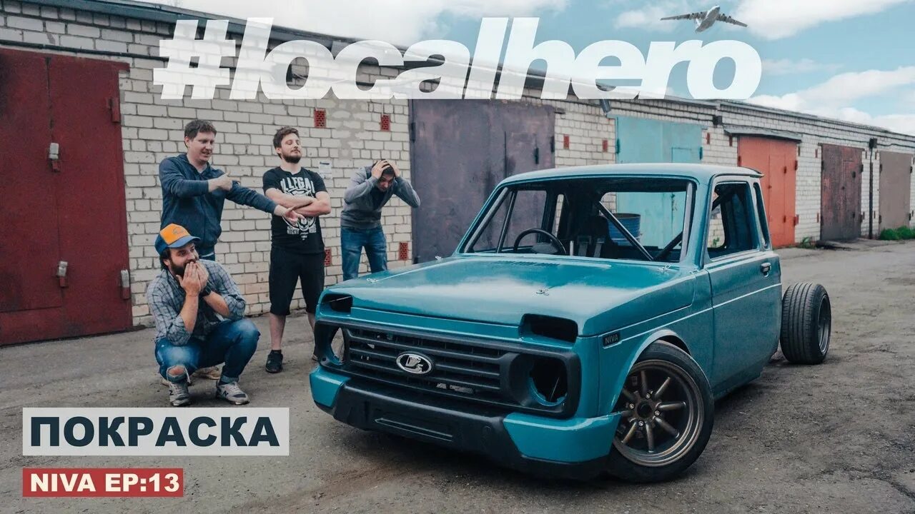 Нива кастом тюнинг Нива Ep:13 Дрифт пикап/ Покраска. - YouTube