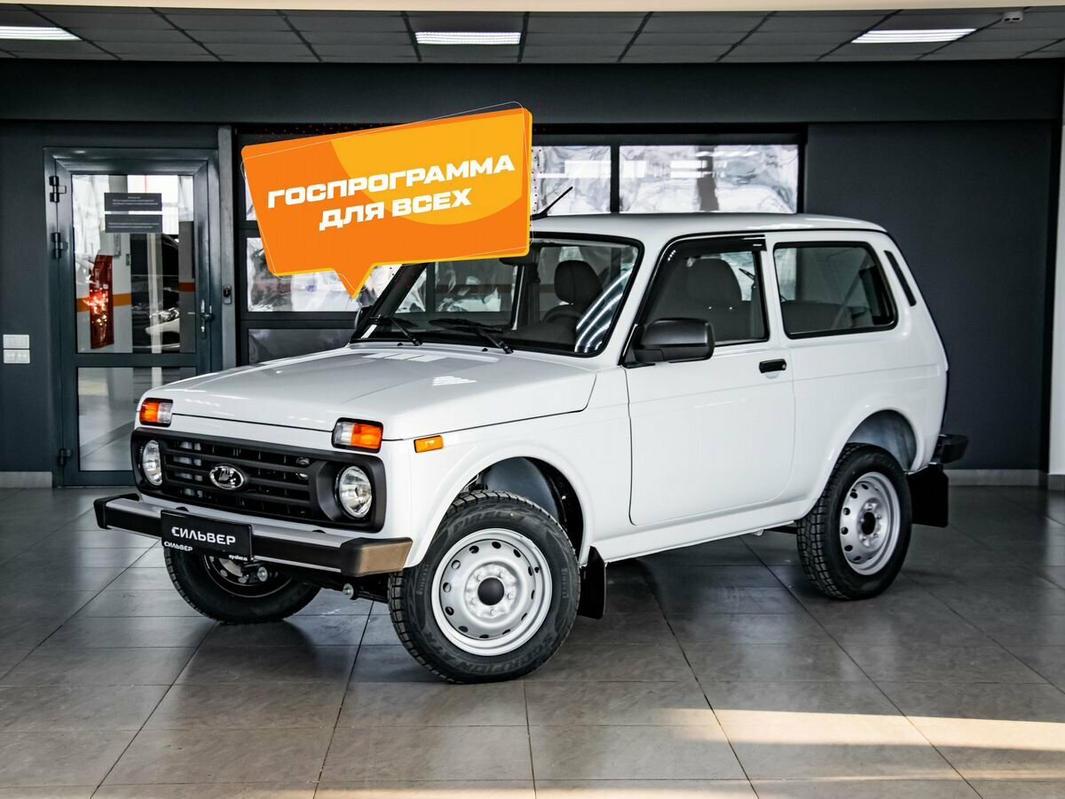 Нива классик фото Купить новый Lada (ВАЗ) Niva Legend 2021-2024 Euro-2 1.7 MT (83 л.с.) 4WD бензин