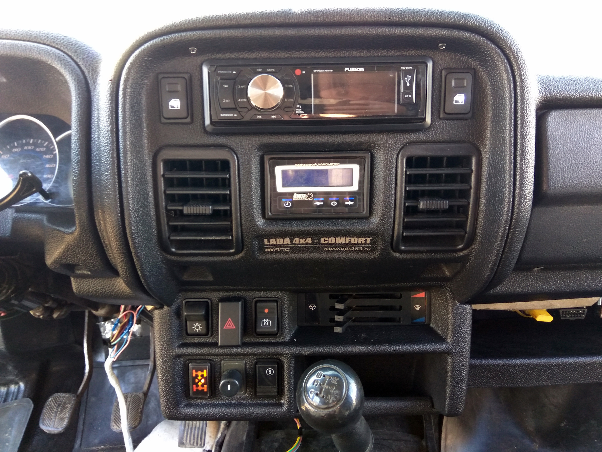 Нива комфорт фото Замена штатных клавишь - Lada 4x4 3D, 1,7 л, 2003 года тюнинг DRIVE2