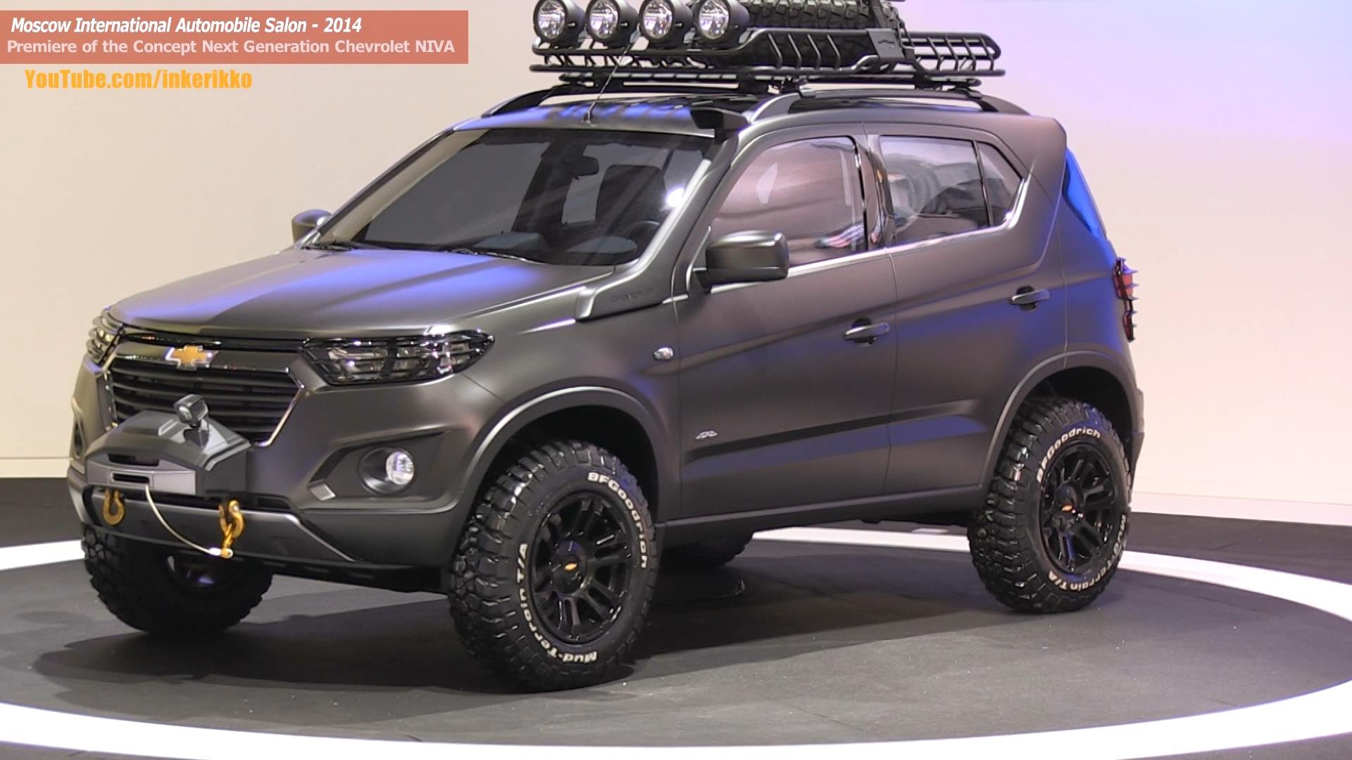 Нива концепт фото Chevrolet Niva Concept - amazing photo gallery, some information and specificati